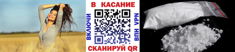 Какие есть наркотики Костерёво Alpha PVP Меф мяу мяу Метамфетамин Каннабис ГАШИШ
