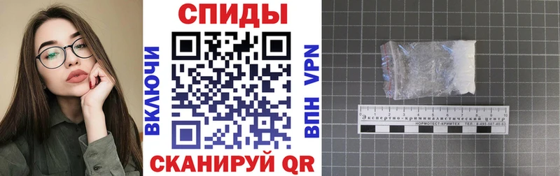 blacksprut   Костерёво  Amphetamine 97% 