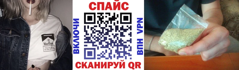 БУТИРАТ BDO 33% купить Костерёво