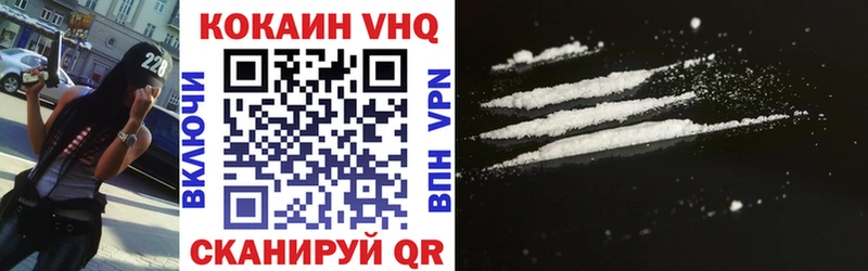 Cocaine 97%  даркнет сайт  Костерёво 