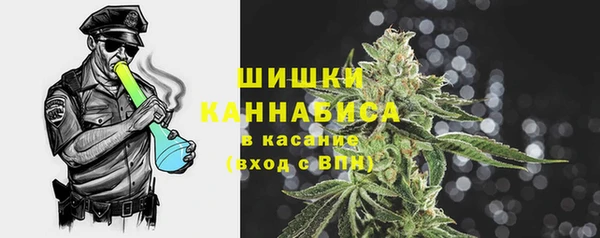 герыч Пролетарск