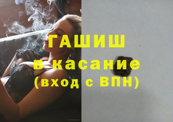 бутират Алзамай
