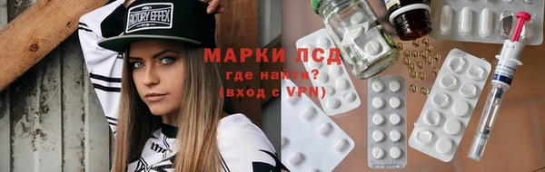 бутик Алексеевка