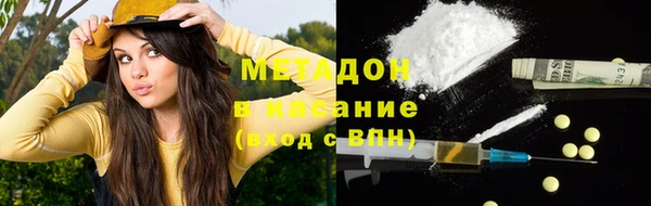 бутик Алексеевка