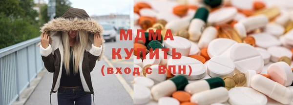 бутик Алексеевка