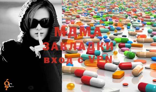 бутик Алексеевка