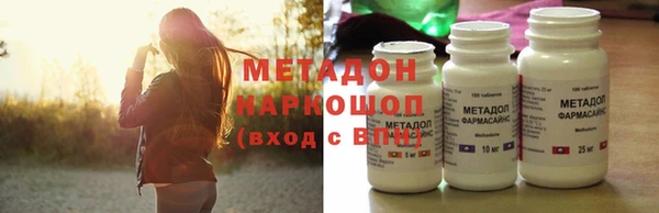бутират Алзамай