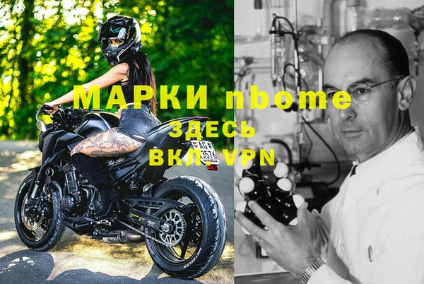 прущая мука Алексин