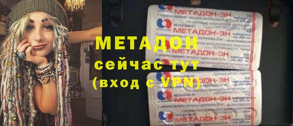 бутират Алзамай