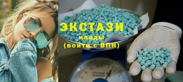 прущая мука Алексин