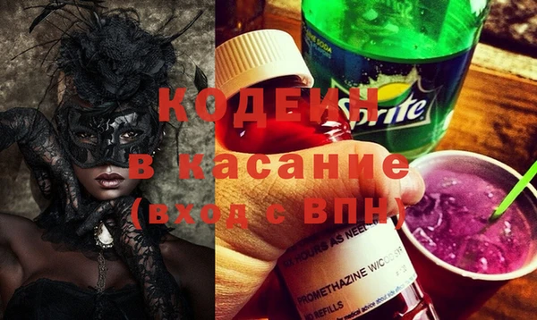 прущая мука Приозерск