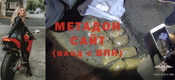 бутират Алзамай