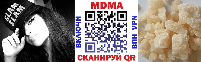 MDMA Molly  hydra ONION  Костерёво  что такое наркотик 