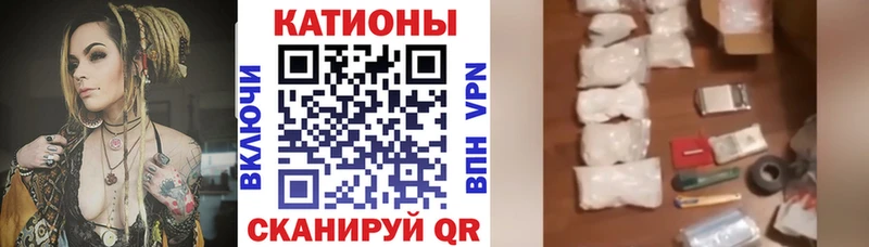 купить закладку  Костерёво  Меф мука 