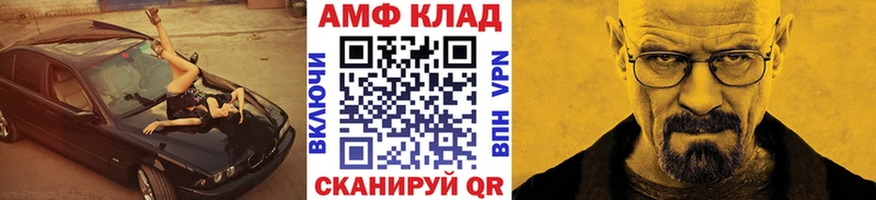 продажа наркотиков  Костерёво  kraken зеркало  Первитин мет 