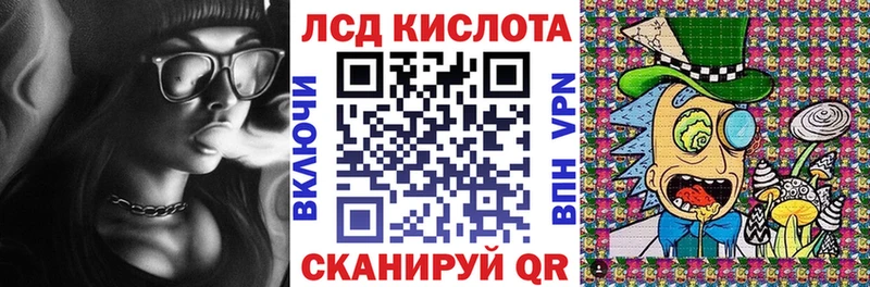Марки N-bome 1,5мг  Костерёво 