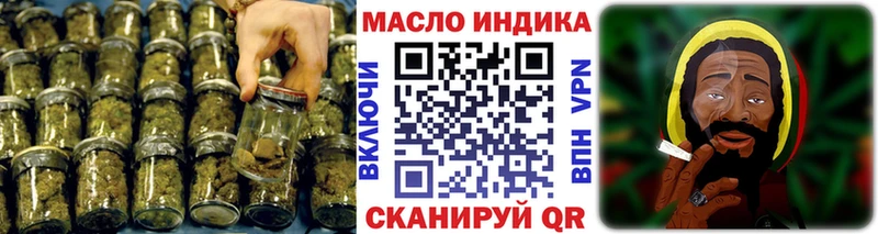 KRAKEN рабочий сайт  Костерёво  Дистиллят ТГК жижа 