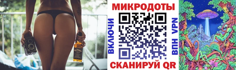 Галлюциногенные грибы прущие грибы  omg ONION  Костерёво  купить наркоту 